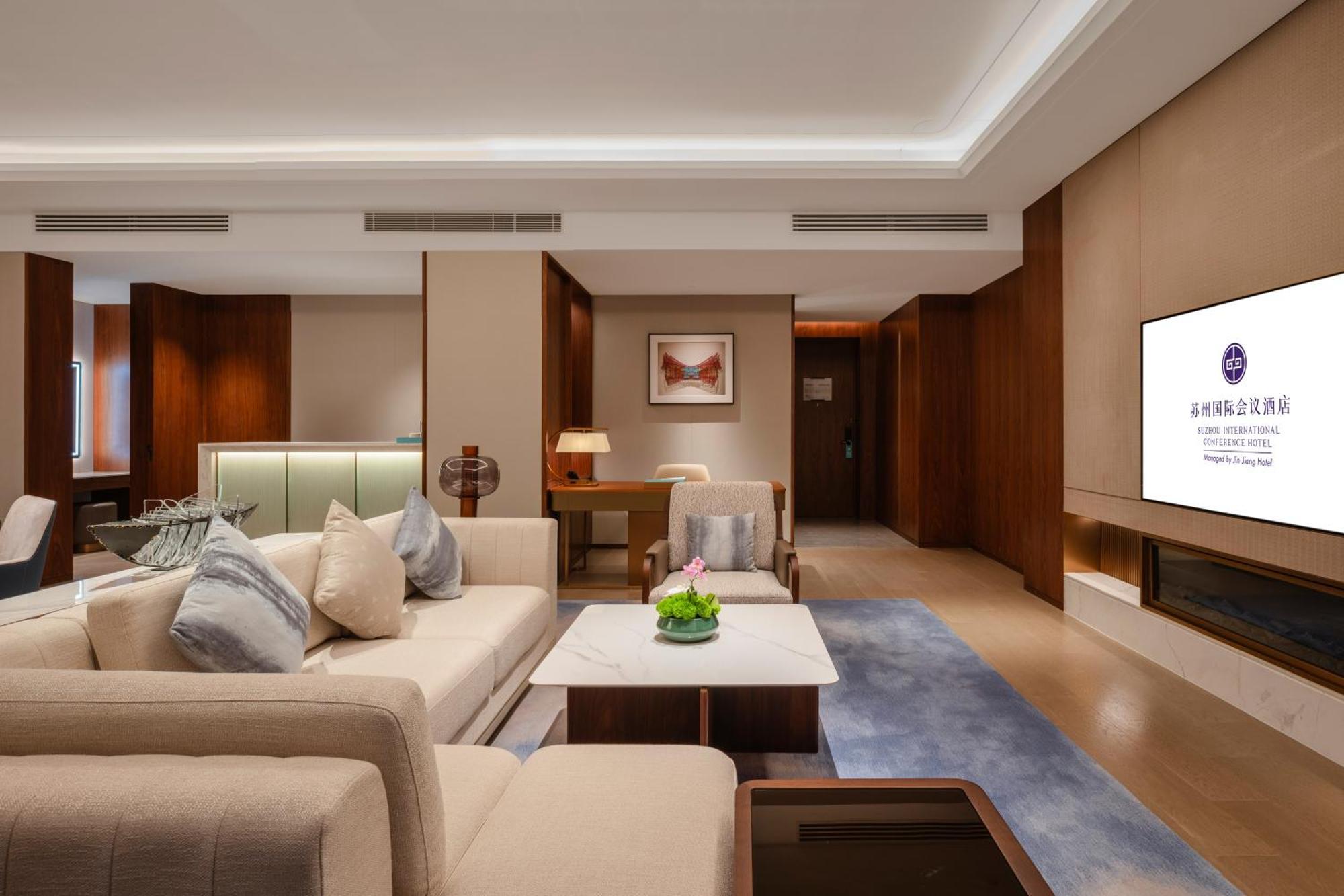Suzhou International Conference Hotel المظهر الخارجي الصورة
